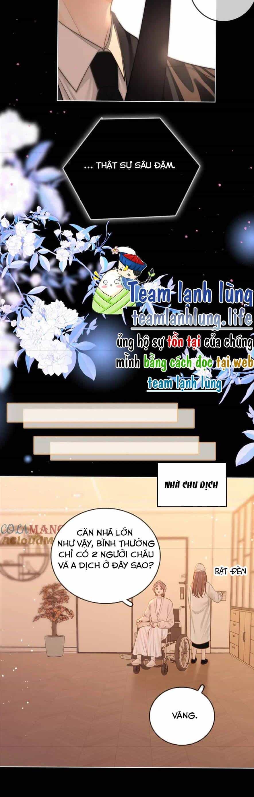 Vưu Vật - Chương 56 - ảnh 17