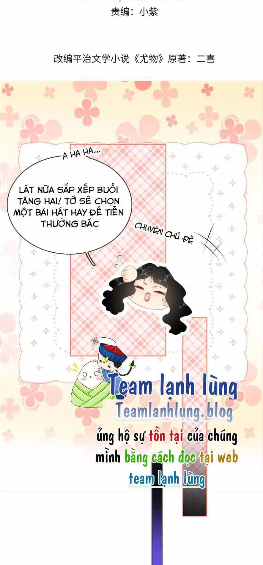 Vưu Vật - Chương 64 - ảnh 2