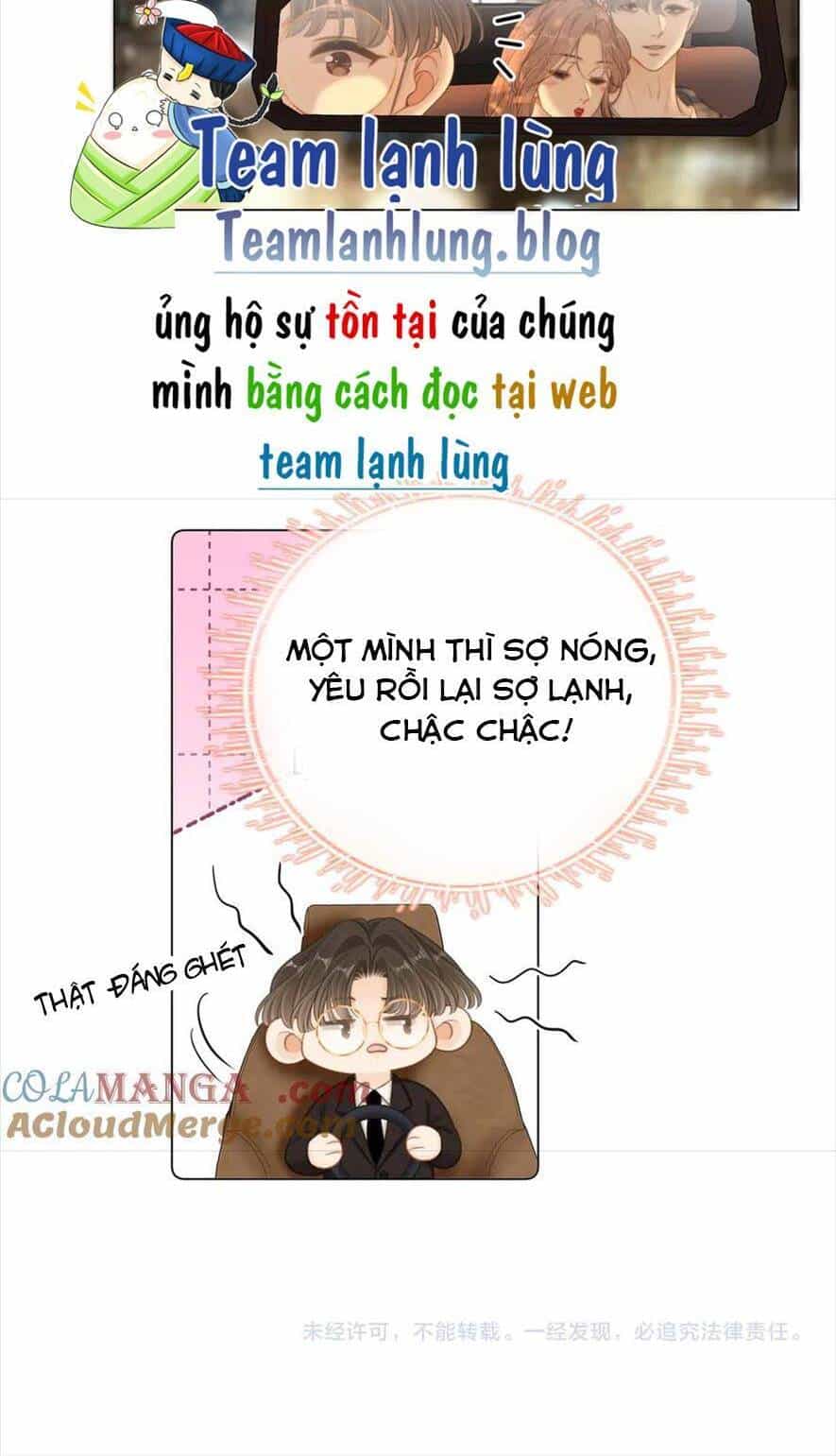 Vưu Vật - Chương 65 - ảnh 22