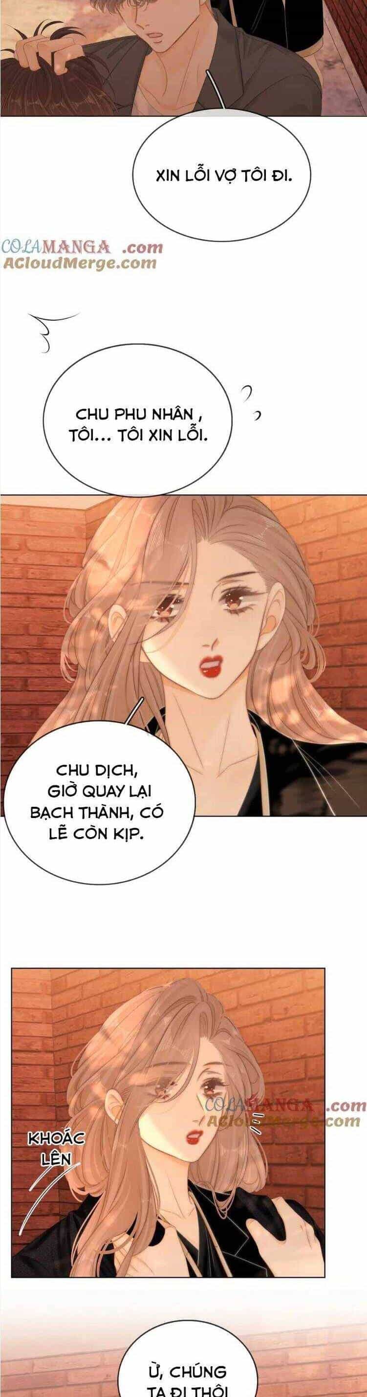Vưu Vật - Chương 69 - ảnh 7
