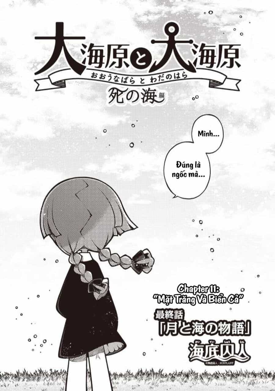 Wadanohara And The Great Blue Sea: Sea Of Death Arc - Chuong 11 - ảnh 2