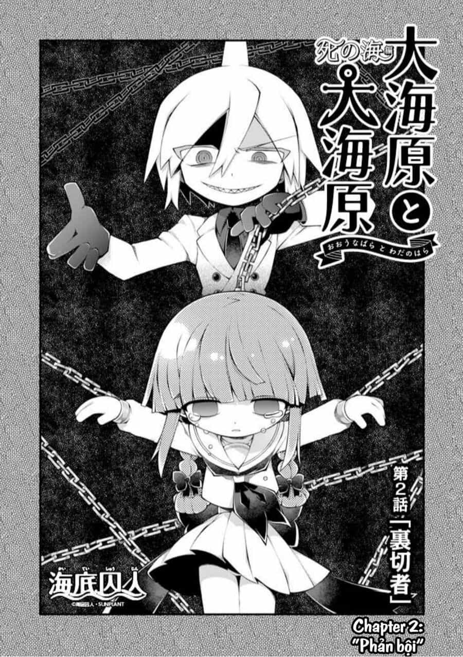 Wadanohara And The Great Blue Sea: Sea Of Death Arc - Chuong 2 - ảnh 2
