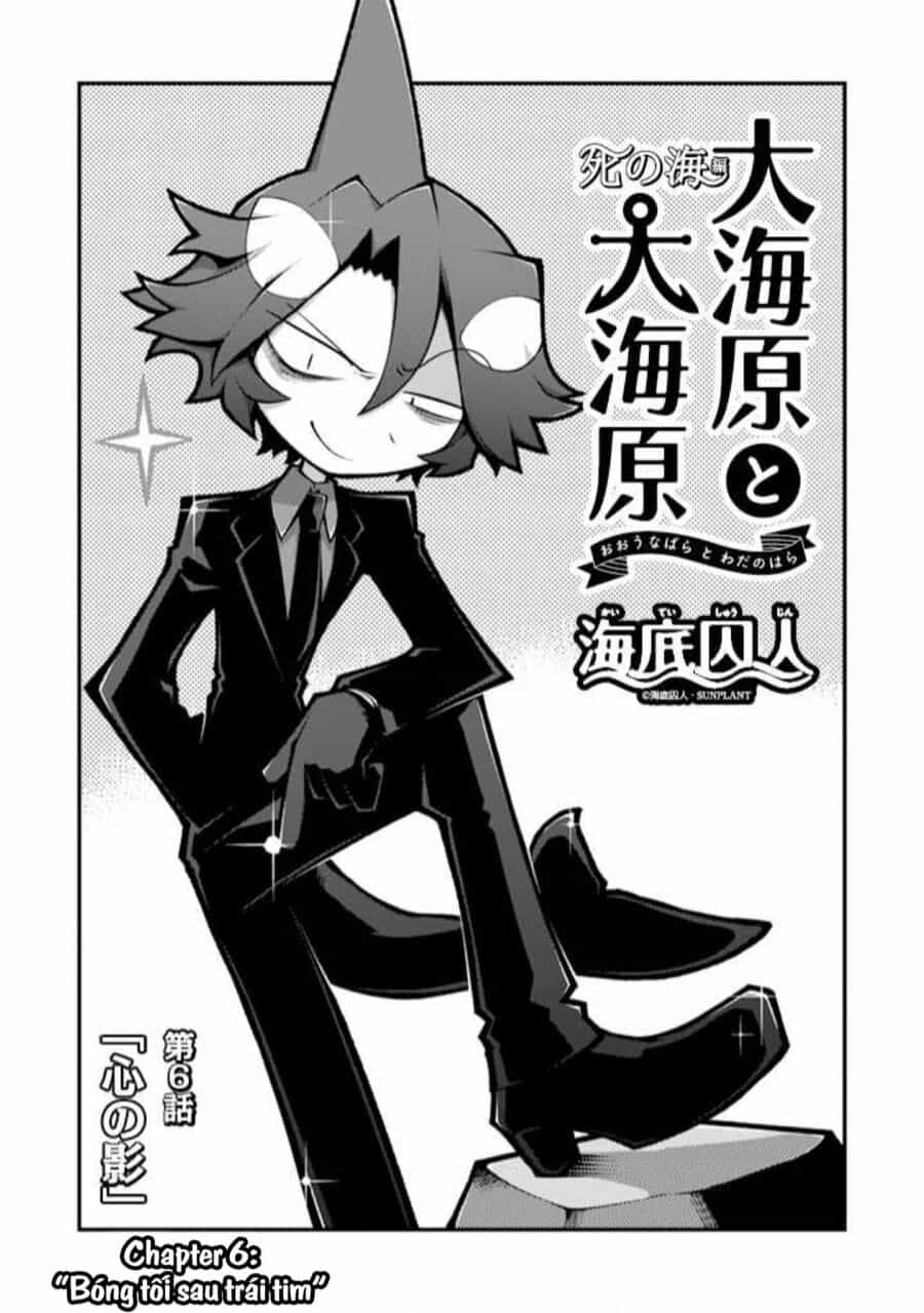 Wadanohara And The Great Blue Sea: Sea Of Death Arc - Chuong 6 - ảnh 1