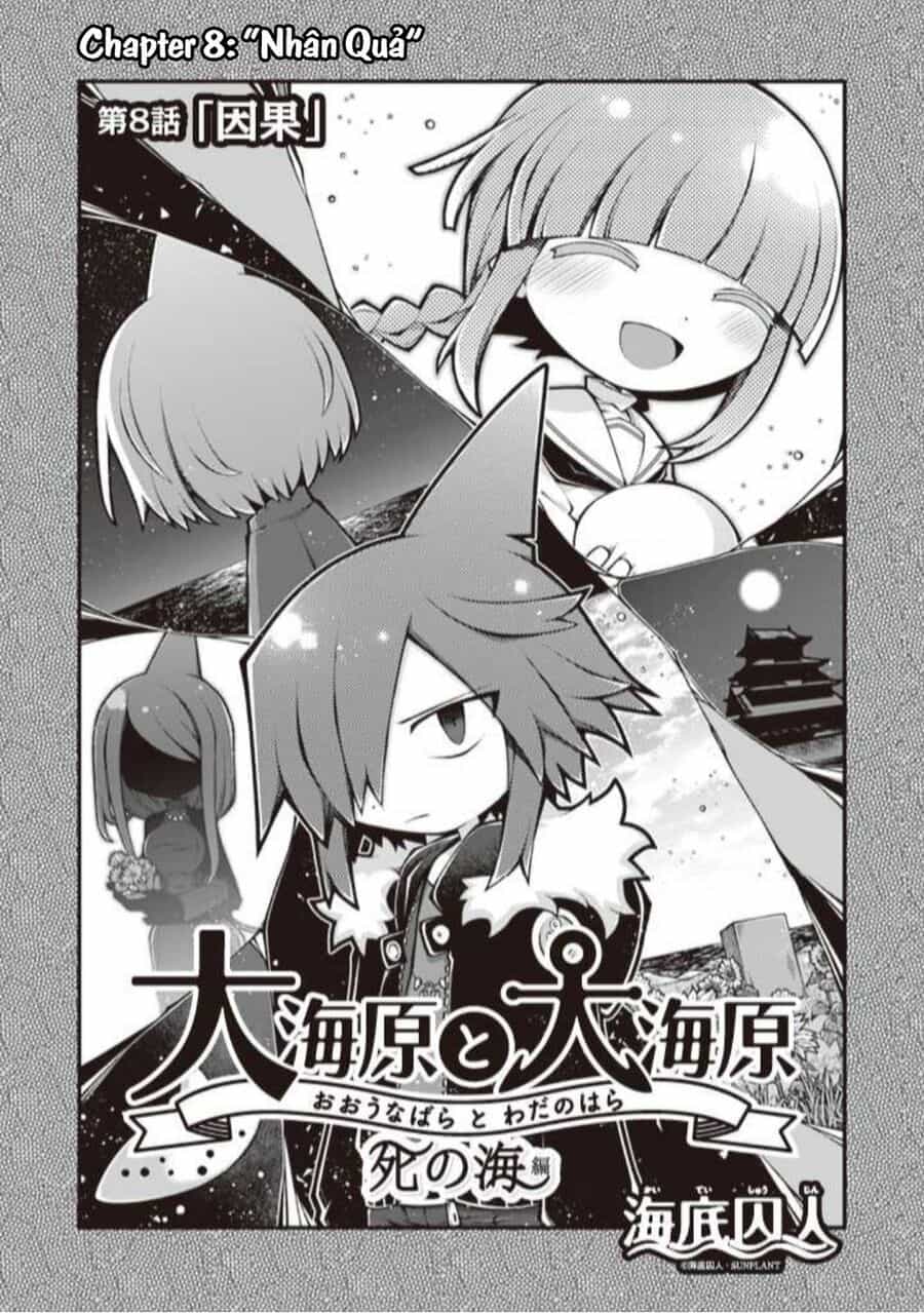 Wadanohara And The Great Blue Sea: Sea Of Death Arc - Chuong 8 - ảnh 1