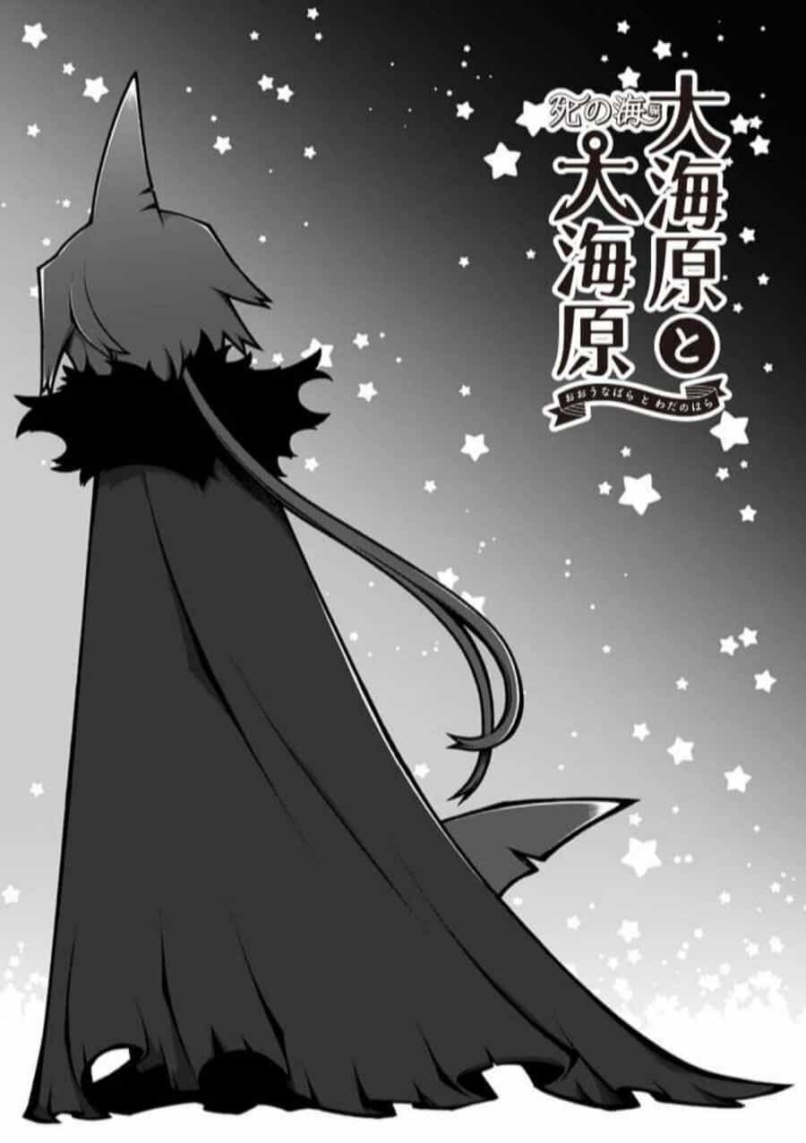 Wadanohara And The Great Blue Sea: Sea Of Death Arc - Chuong 9 - ảnh 21