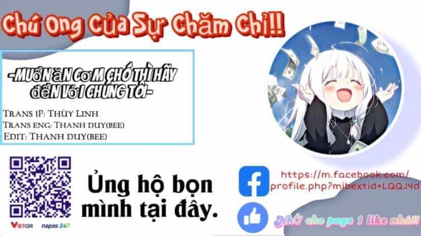 Wakaba-Chan Wa Wakarasetai - Chương 12 - ảnh 12