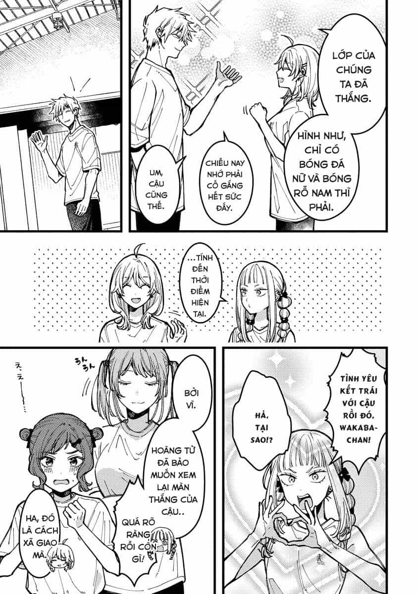 Wakaba-Chan Wa Wakarasetai - Chương 12 - ảnh 6