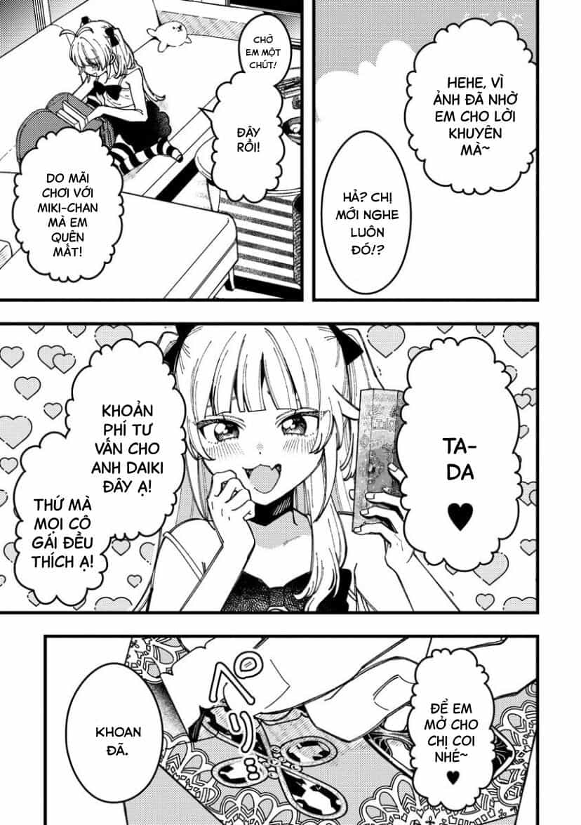 Wakaba-Chan Wa Wakarasetai - Chương 16 - ảnh 13