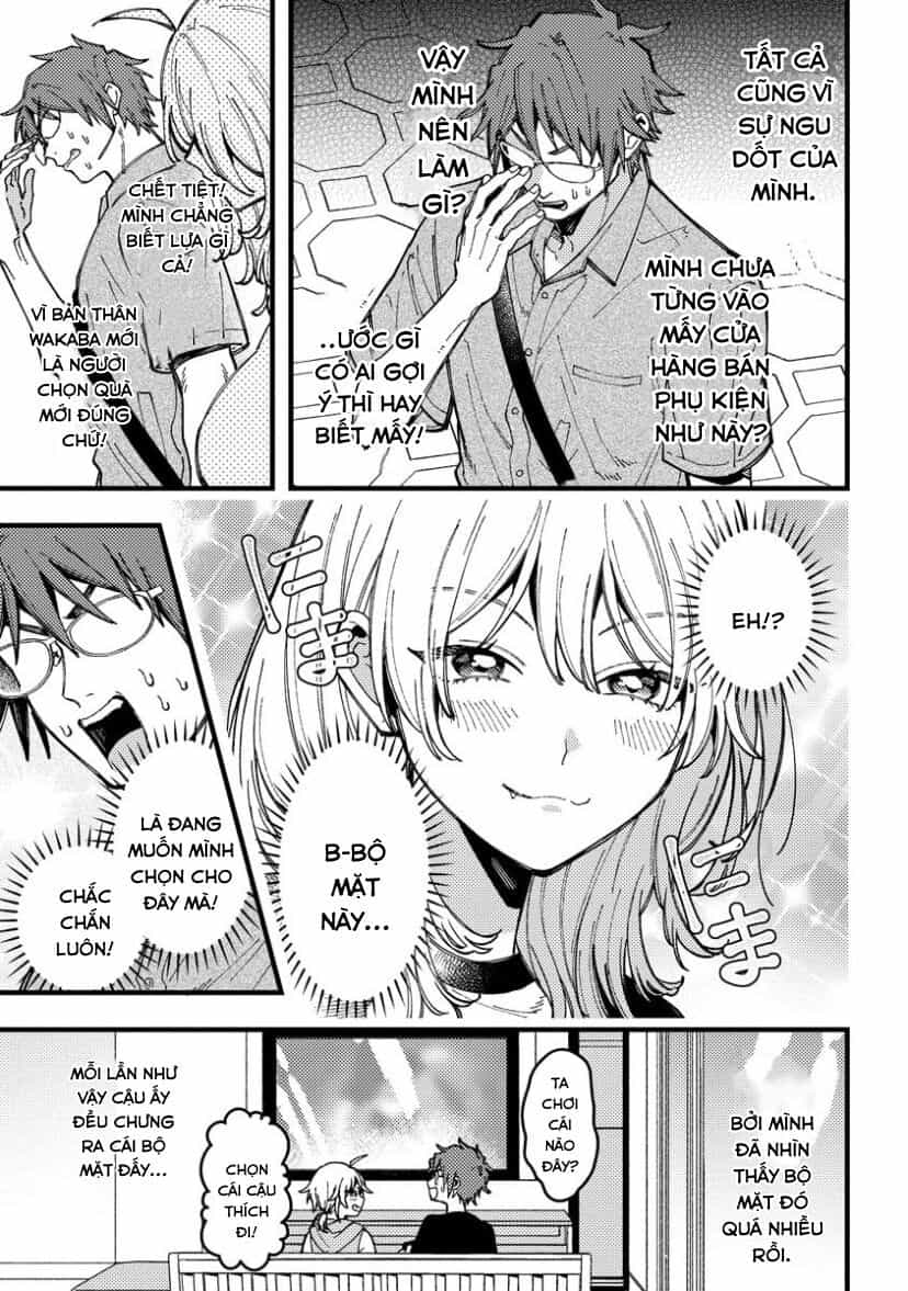 Wakaba-Chan Wa Wakarasetai - Chương 16 - ảnh 5