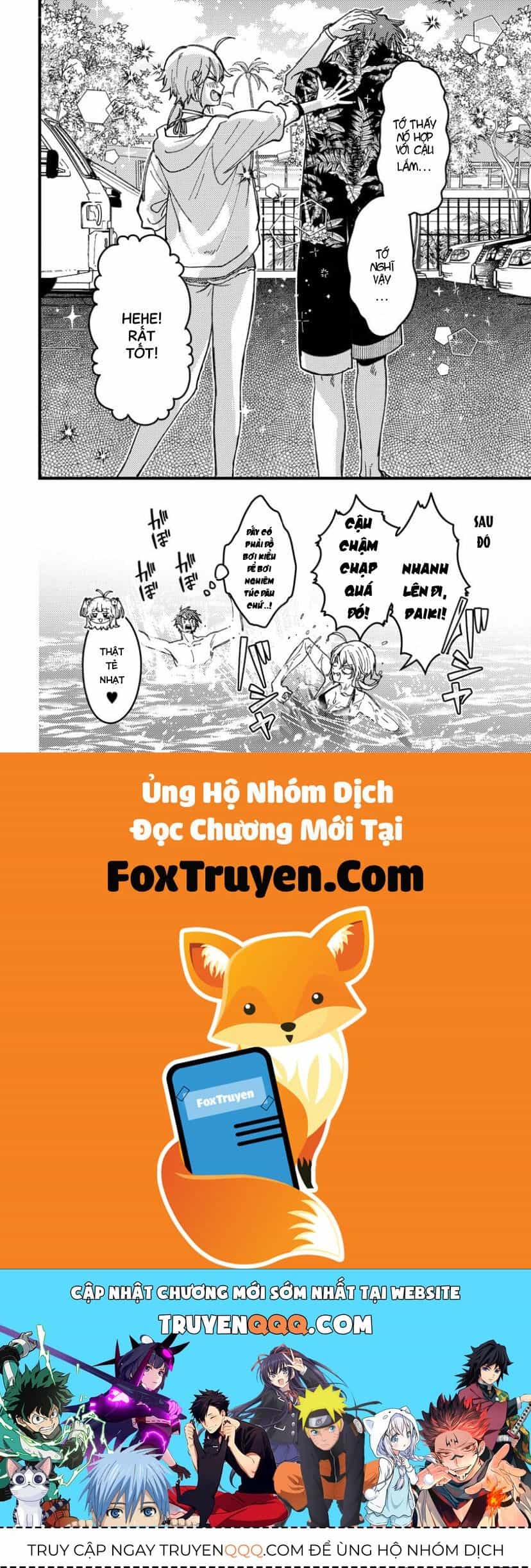 Wakaba-Chan Wa Wakarasetai - Chương 17 - ảnh 14