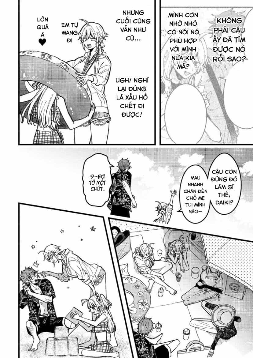 Wakaba-Chan Wa Wakarasetai - Chương 17 - ảnh 6