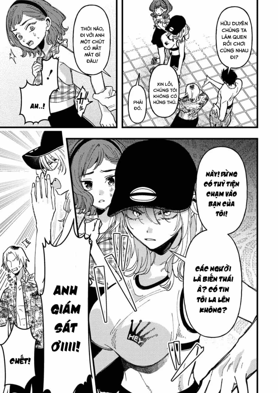Wakaba-Chan Wa Wakarasetai - Chương 19.5 - ảnh 6