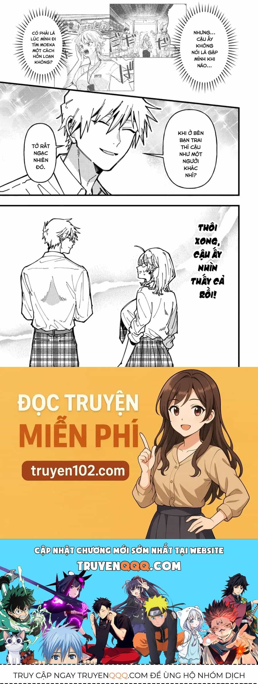 Wakaba-Chan Wa Wakarasetai - Chương 20 - ảnh 12