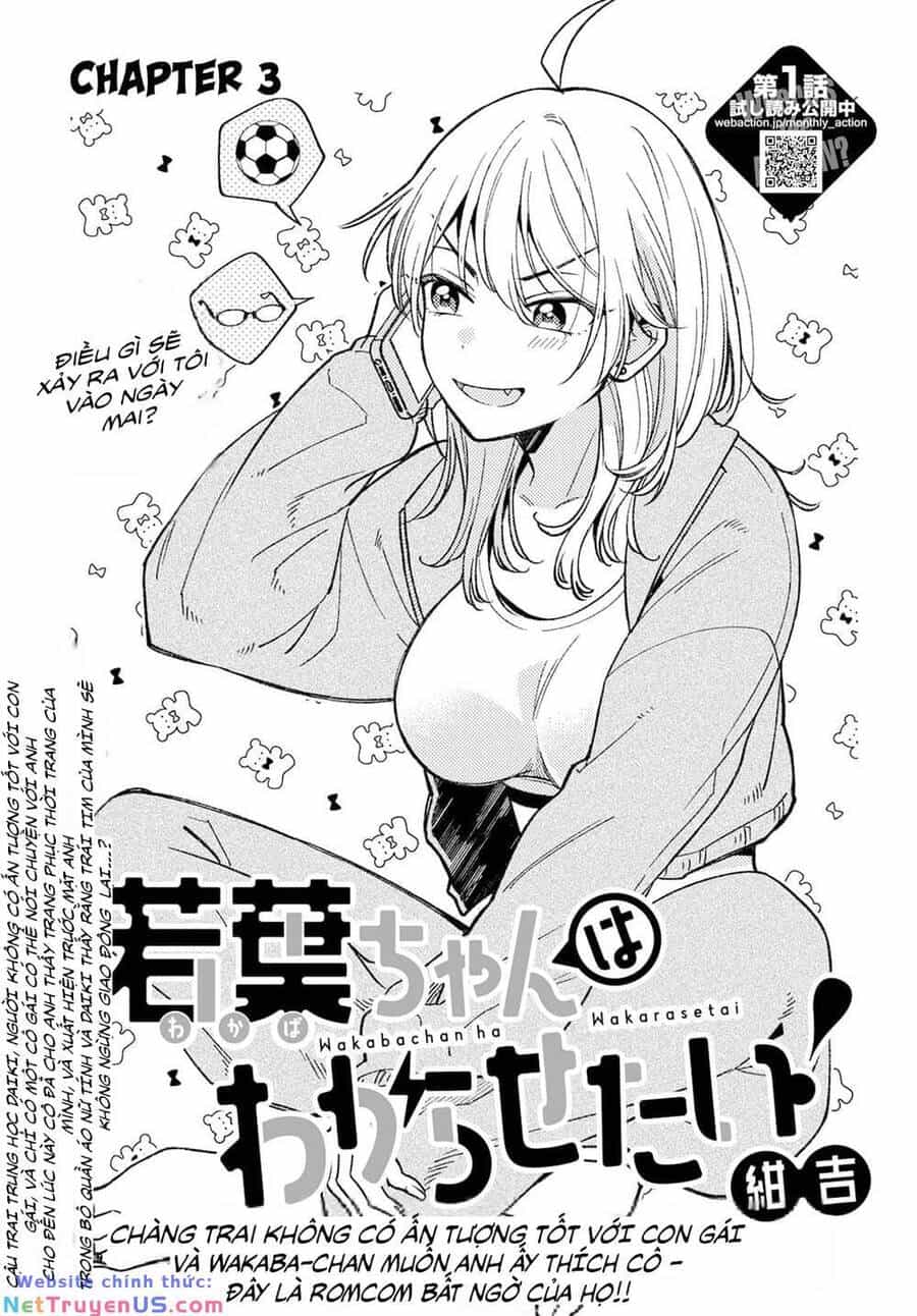 Wakaba-Chan Wa Wakarasetai - Chương 3 - ảnh 1