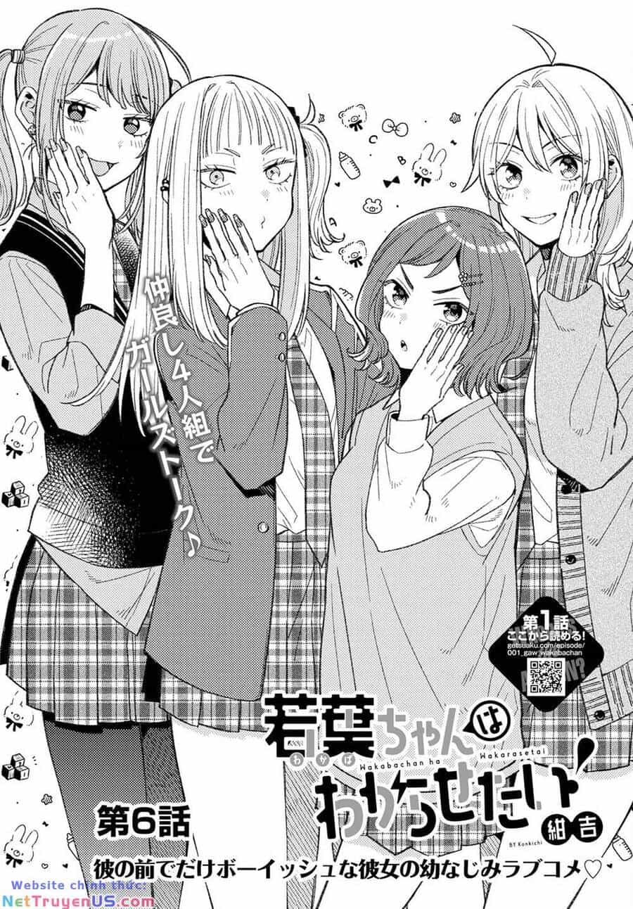 Wakaba-Chan Wa Wakarasetai - Chương 6 - ảnh 3