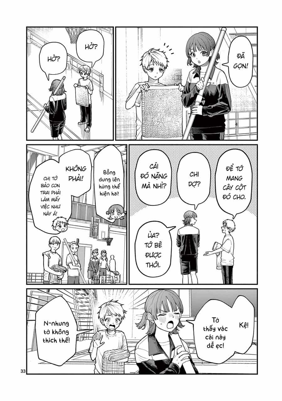 Wakaba-Sanchi No Aoi Koi - Chương 1 - ảnh 33
