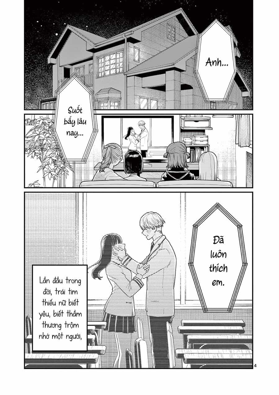 Wakaba-Sanchi No Aoi Koi - Chương 1 - ảnh 5