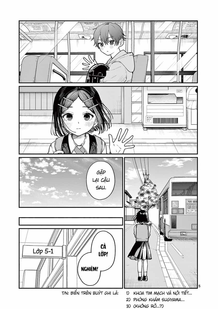 Wakaba-Sanchi No Aoi Koi - Chương 8 - ảnh 5