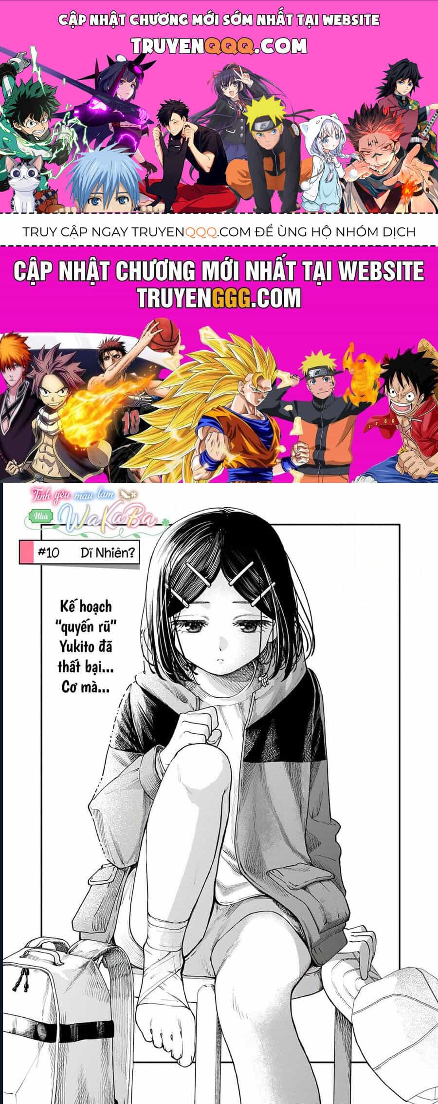 Wakaba-Sanchi No Aoi Koi - Chương 10 - ảnh 1