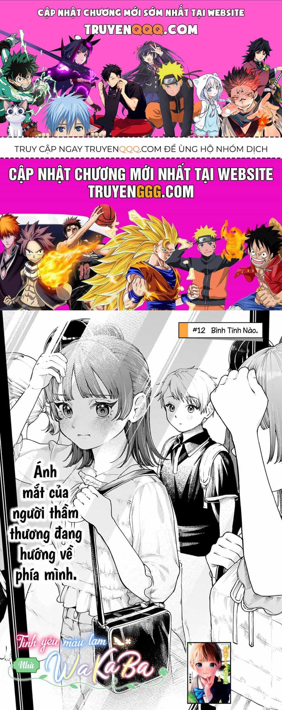 Wakaba-Sanchi No Aoi Koi - Chương 12 - ảnh 1