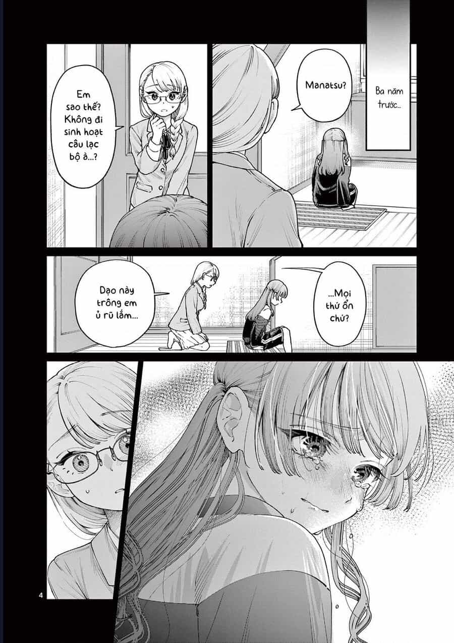 Wakaba-Sanchi No Aoi Koi - Chương 14 - ảnh 4