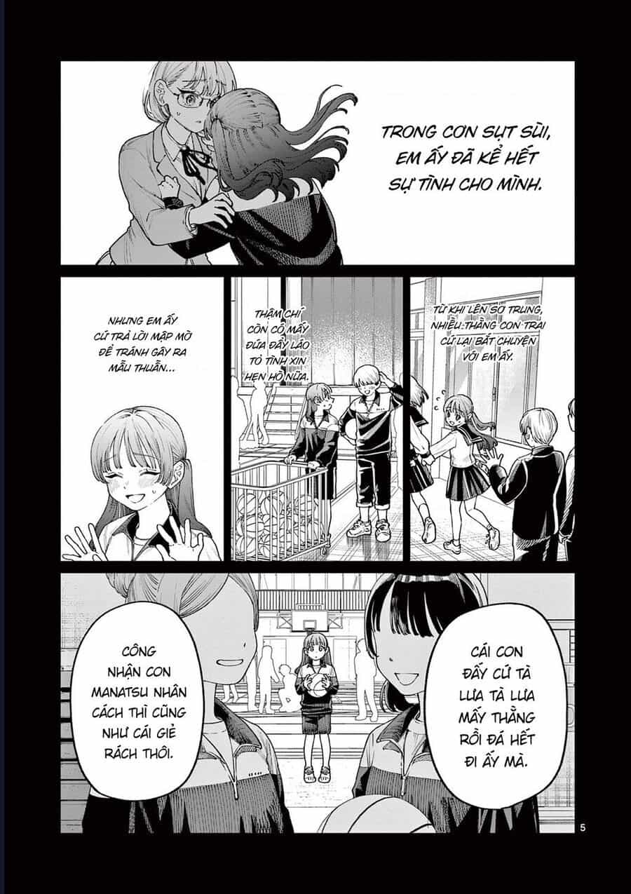 Wakaba-Sanchi No Aoi Koi - Chương 14 - ảnh 5