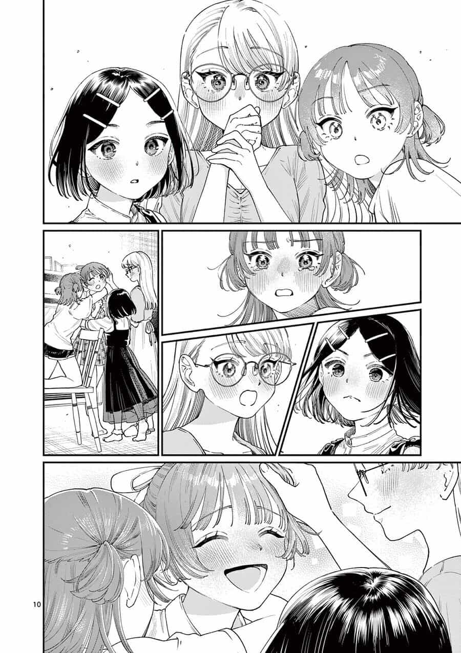 Wakaba-Sanchi No Aoi Koi - Chương 16 - ảnh 10