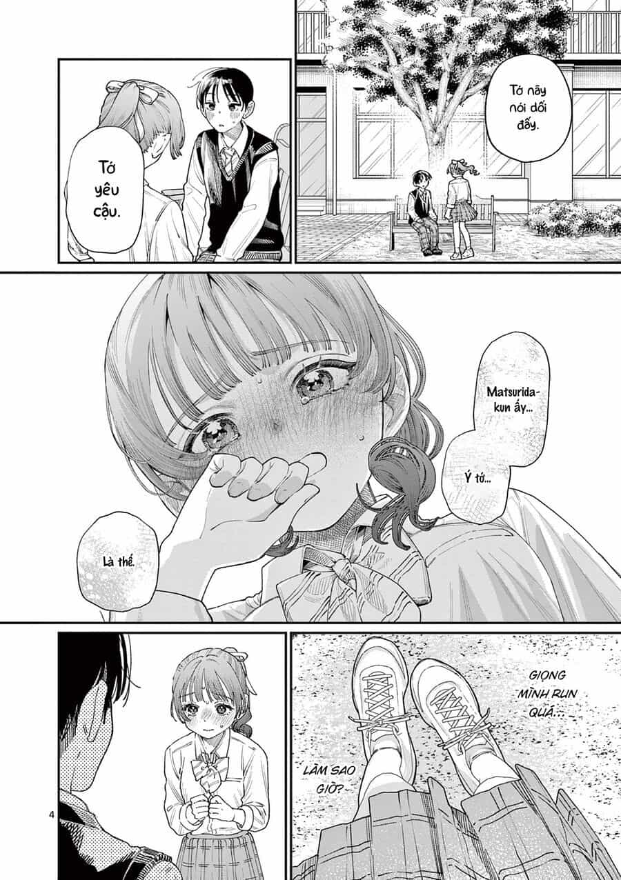 Wakaba-Sanchi No Aoi Koi - Chương 16 - ảnh 4