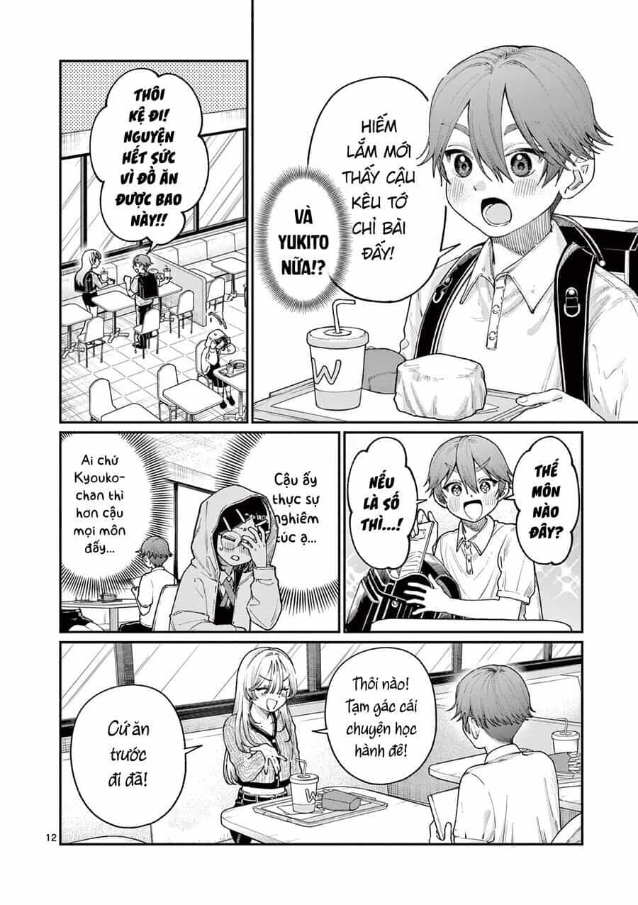 Wakaba-Sanchi No Aoi Koi - Chương 19 - ảnh 12