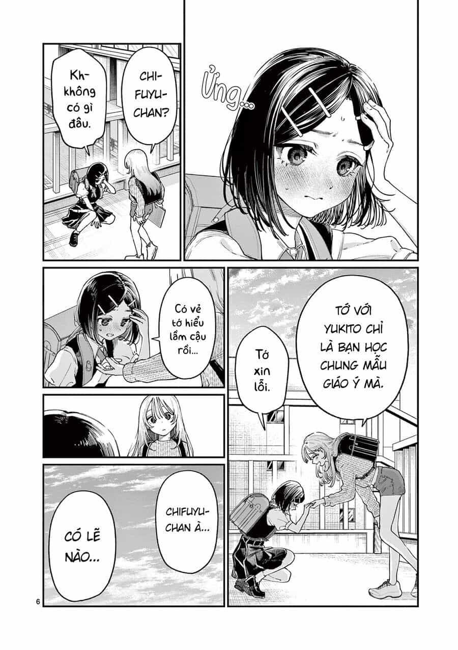 Wakaba-Sanchi No Aoi Koi - Chương 19 - ảnh 6