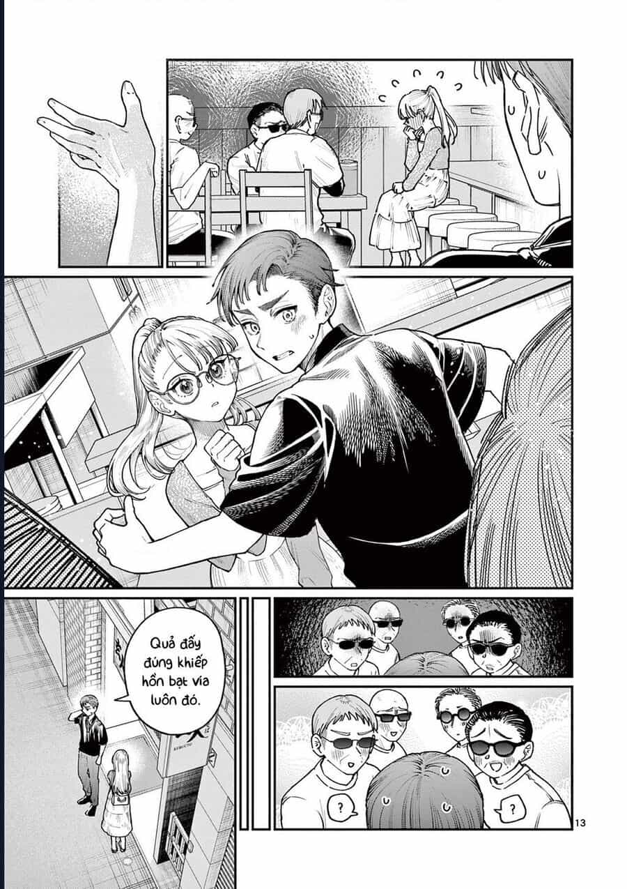 Wakaba-Sanchi No Aoi Koi - Chương 22 - ảnh 13