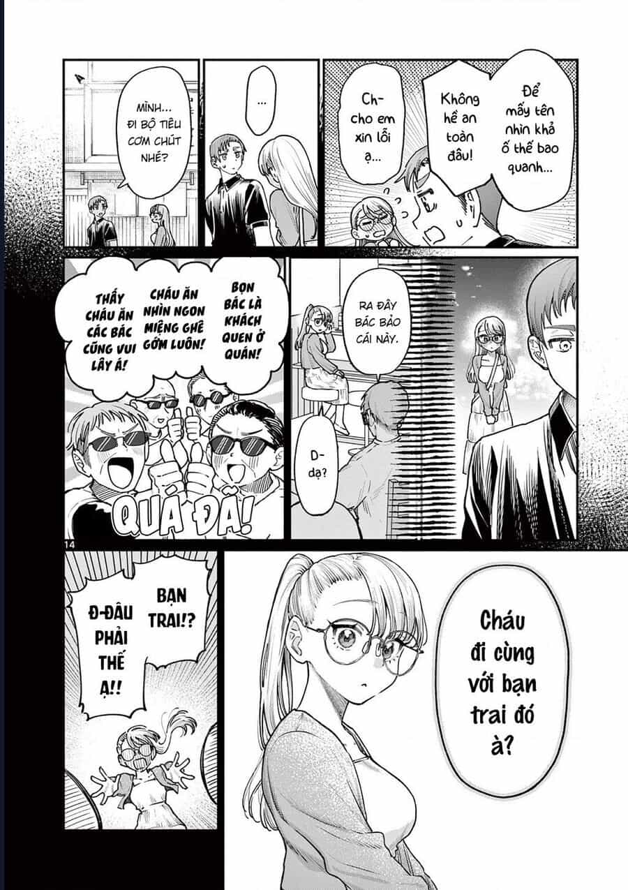 Wakaba-Sanchi No Aoi Koi - Chương 22 - ảnh 14