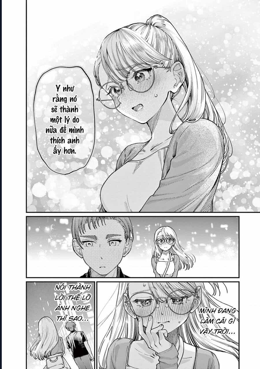 Wakaba-Sanchi No Aoi Koi - Chương 22 - ảnh 16