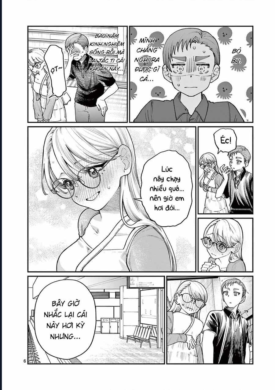 Wakaba-Sanchi No Aoi Koi - Chương 22 - ảnh 6