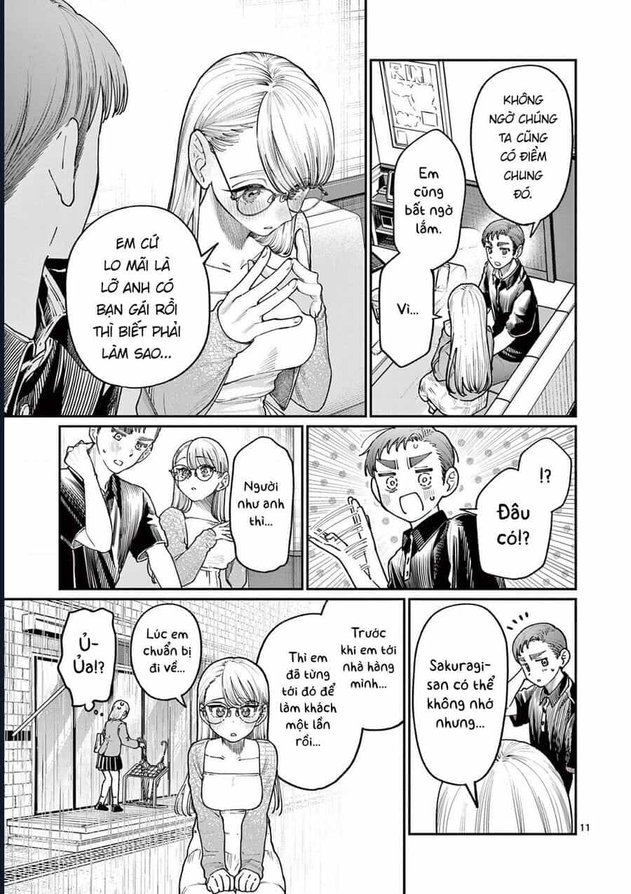 Wakaba-Sanchi No Aoi Koi - Chương 23 - ảnh 11