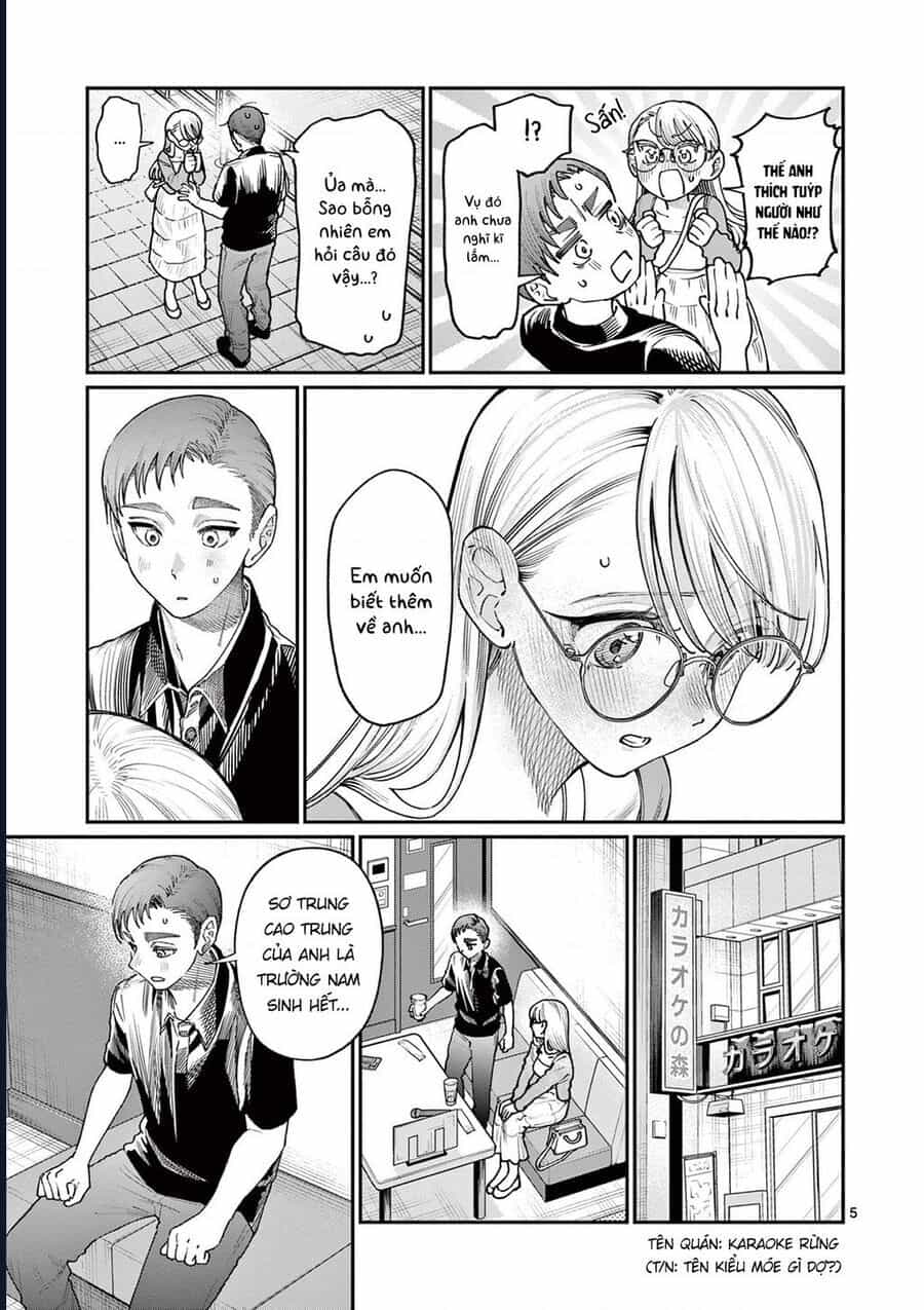 Wakaba-Sanchi No Aoi Koi - Chương 23 - ảnh 5