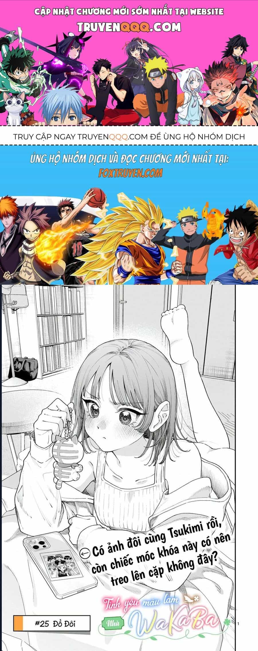 Wakaba-Sanchi No Aoi Koi - Chương 25 - ảnh 1
