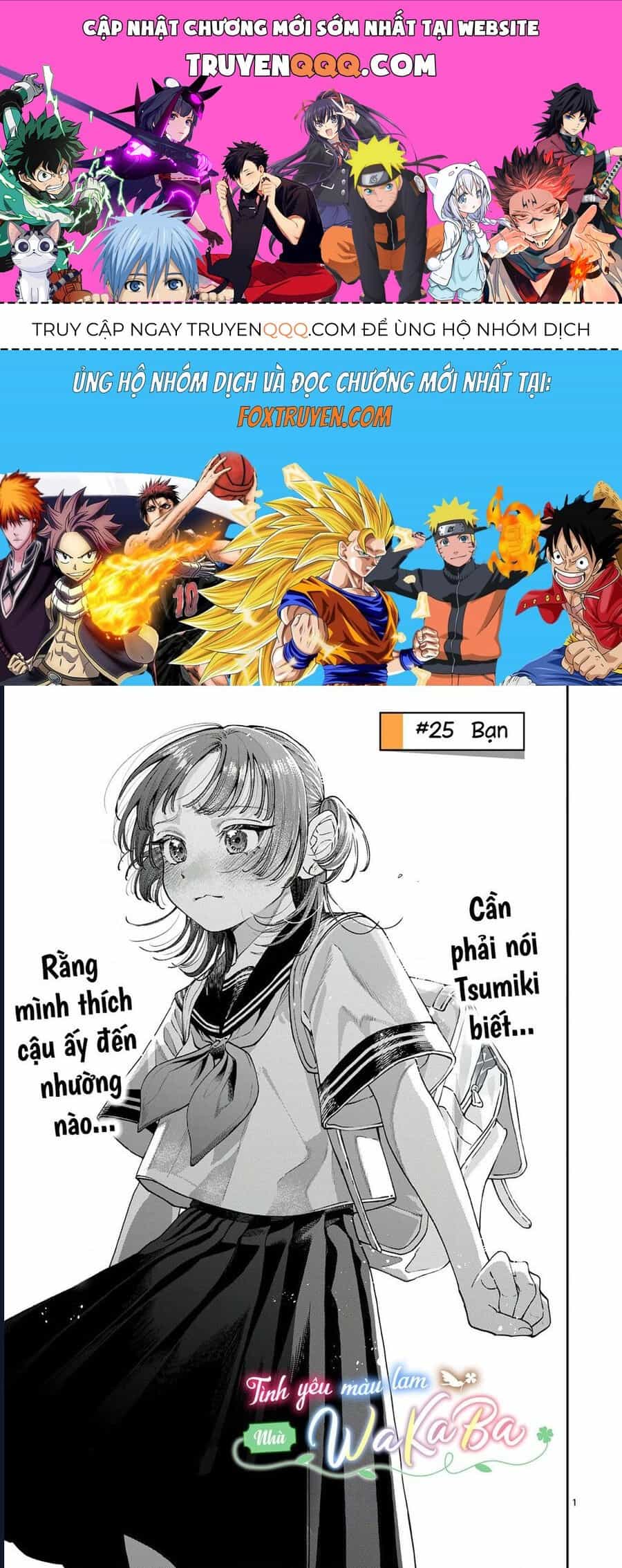 Wakaba-Sanchi No Aoi Koi - Chương 26 - ảnh 1