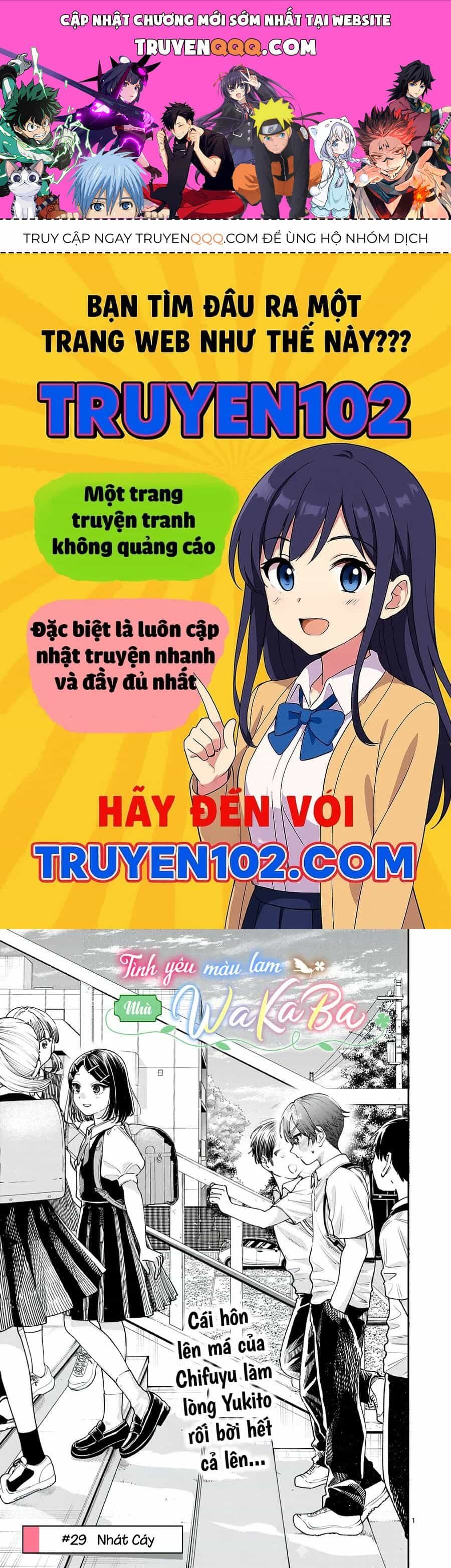 Wakaba-Sanchi No Aoi Koi - Chương 29 - ảnh 1