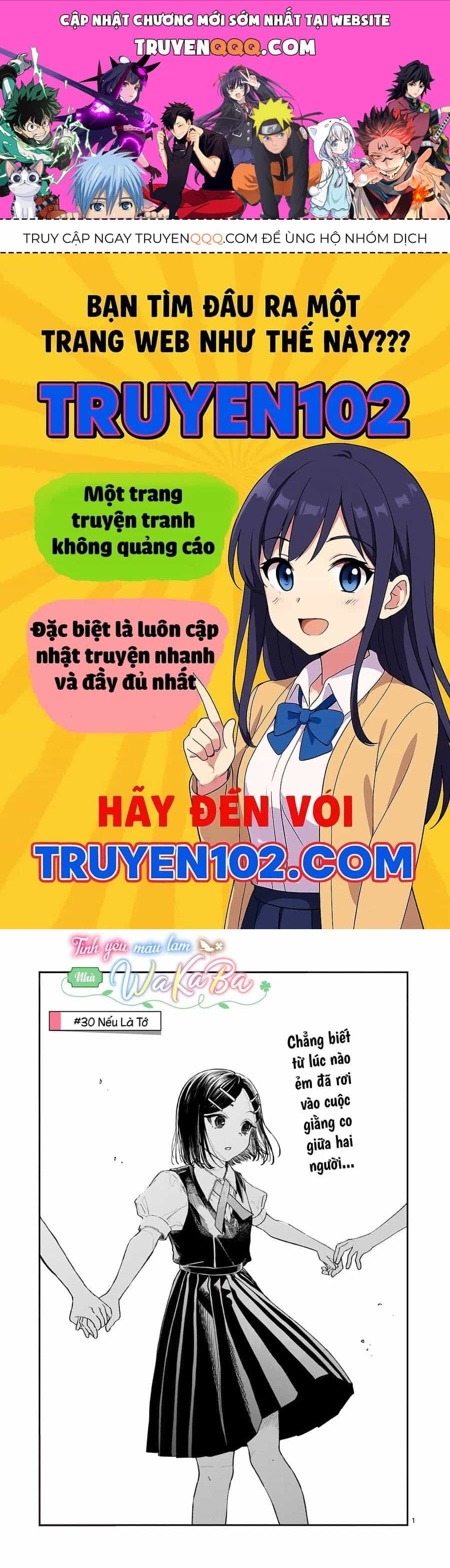 Wakaba-Sanchi No Aoi Koi - Chương 30 - ảnh 1