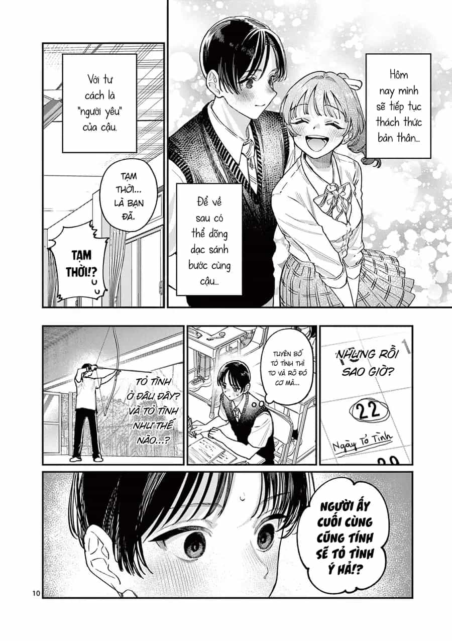 Wakaba-Sanchi No Aoi Koi - Chương 31 - ảnh 10