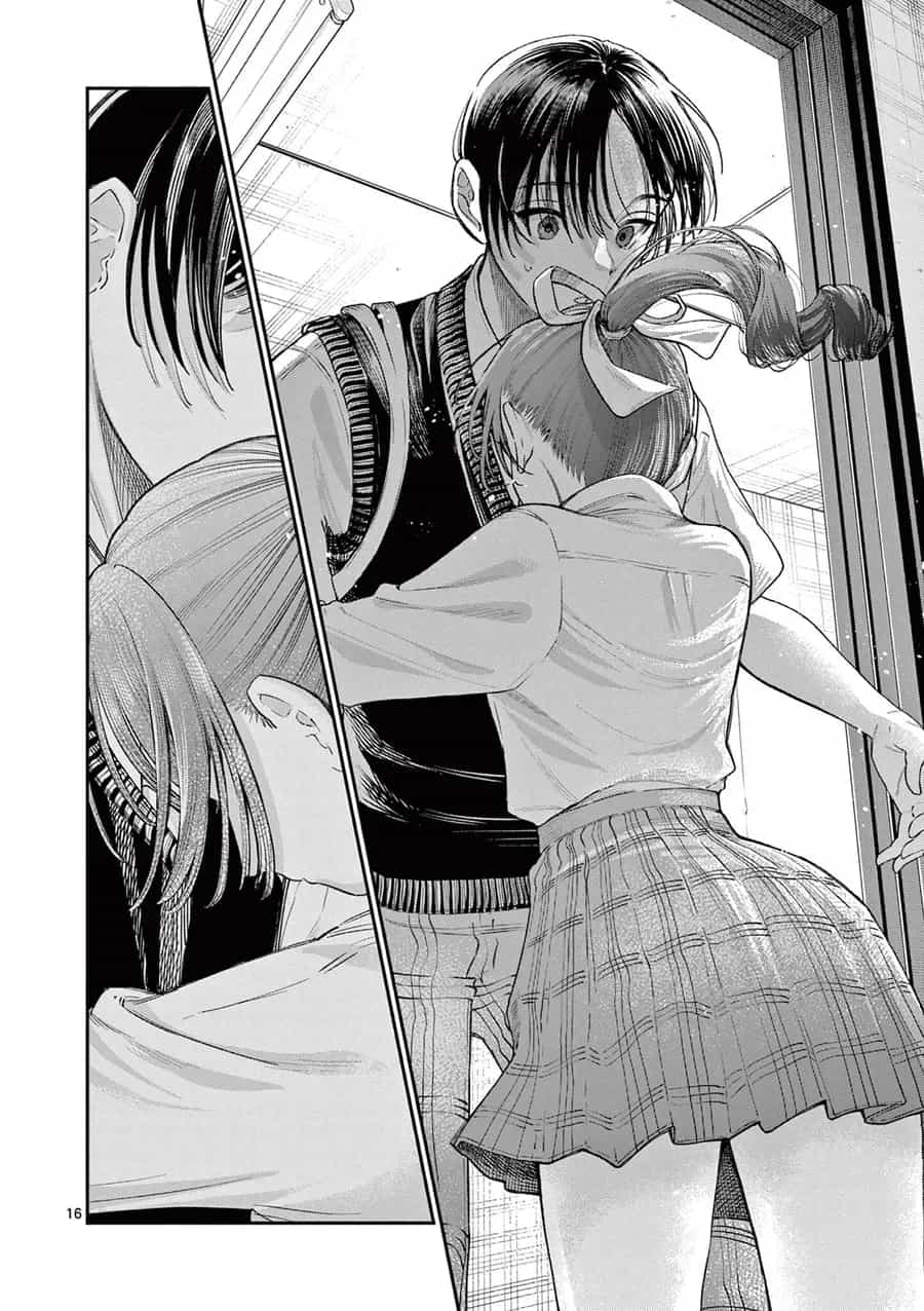 Wakaba-Sanchi No Aoi Koi - Chương 32 - ảnh 16