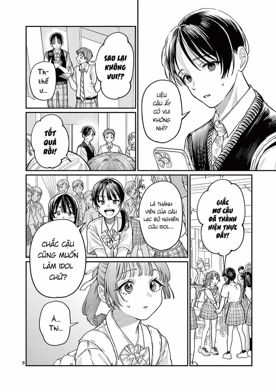 Wakaba-Sanchi No Aoi Koi - Chương 32 - ảnh 8