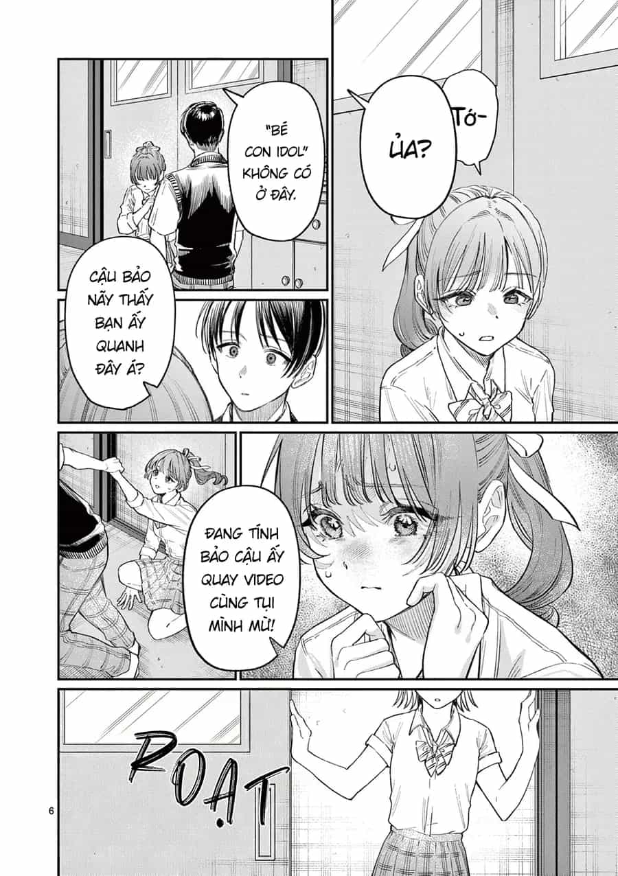 Wakaba-Sanchi No Aoi Koi - Chương 33 - ảnh 6