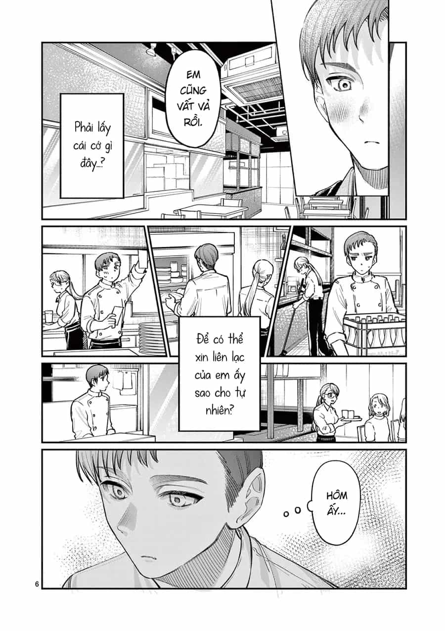 Wakaba-Sanchi No Aoi Koi - Chương 34 - ảnh 6