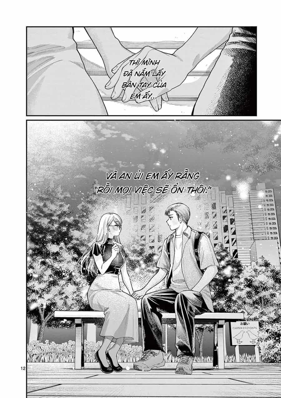 Wakaba-Sanchi No Aoi Koi - Chương 35 - ảnh 12