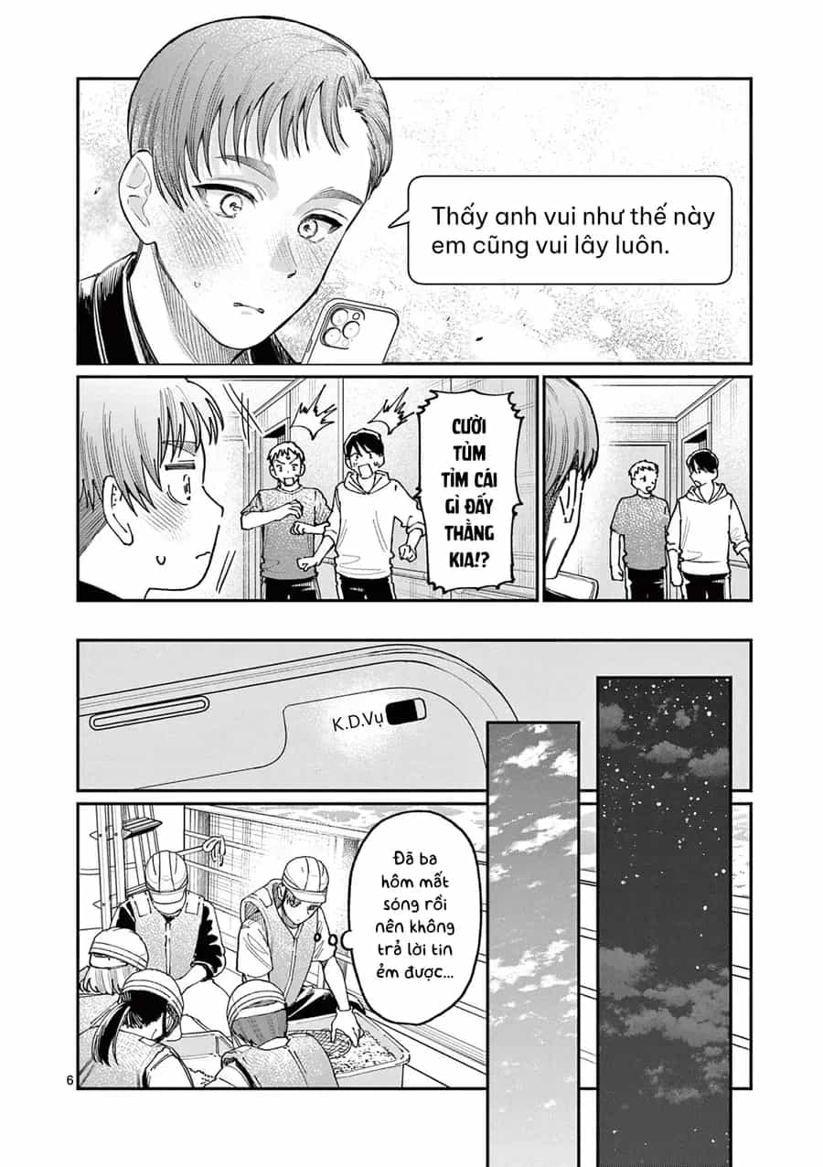 Wakaba-Sanchi No Aoi Koi - Chương 35 - ảnh 6