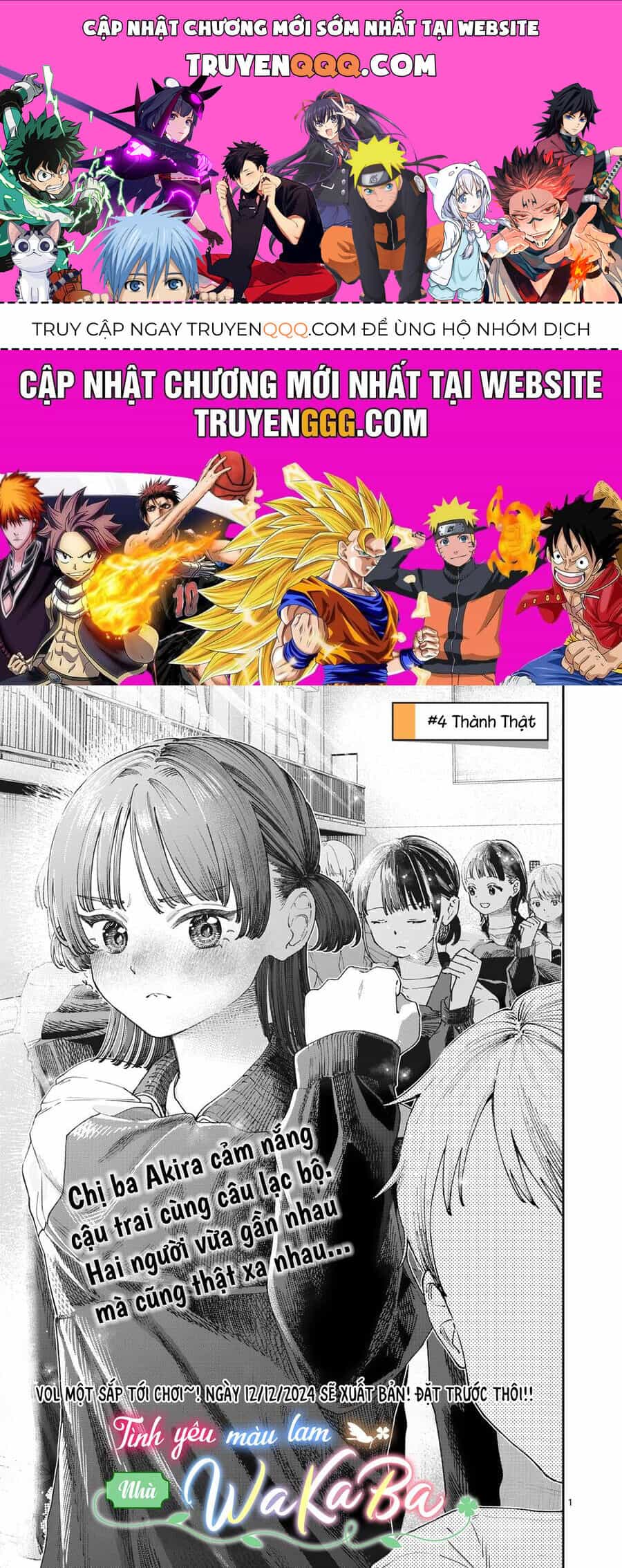Wakaba-Sanchi No Aoi Koi - Chương 4 - ảnh 1