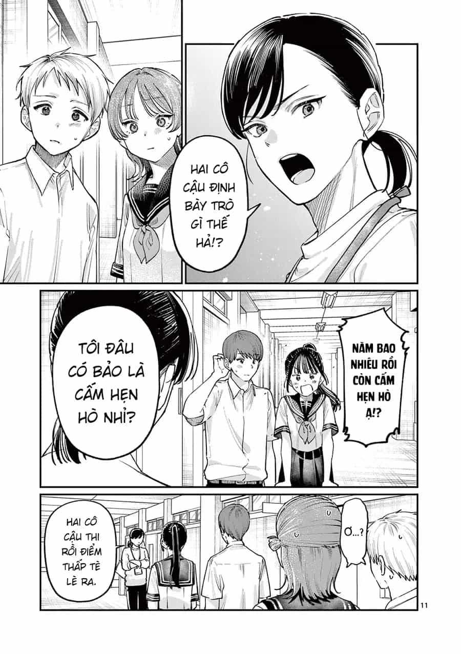 Wakaba-Sanchi No Aoi Koi - Chương 37 - ảnh 11