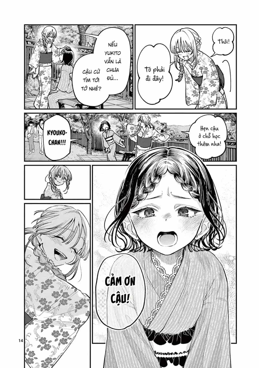 Wakaba-Sanchi No Aoi Koi - Chương 43 - ảnh 14
